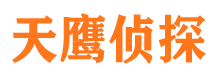 阳朔市侦探公司